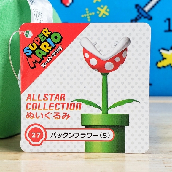 All Star Collection PIRANHA PLANT 9" #27 Nintendo Gaming Plush Rare/HTF NWT - Picture 9 of 11